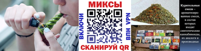 Бутират 99%  Новосиль 