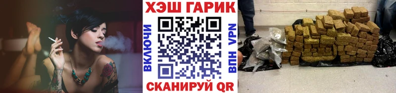 цены   кракен tor  ГАШИШ гашик  Новосиль 