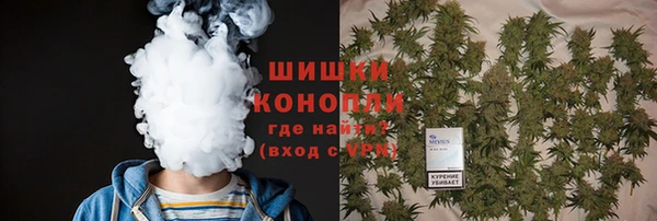 кокаин премиум Алзамай