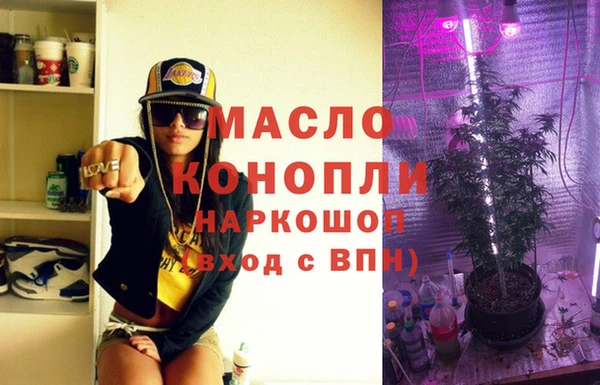 прущие крисы Абдулино