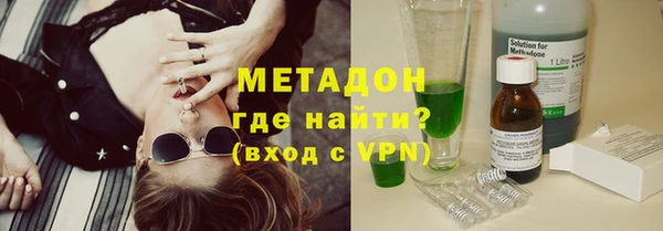 а пвп мука Алексеевка