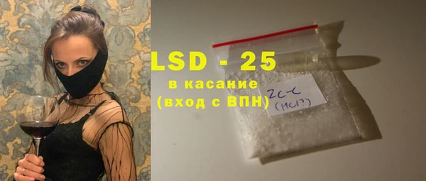 кокаин премиум Алзамай