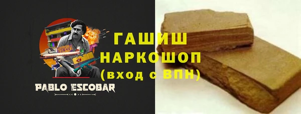 а пвп мука Алексеевка