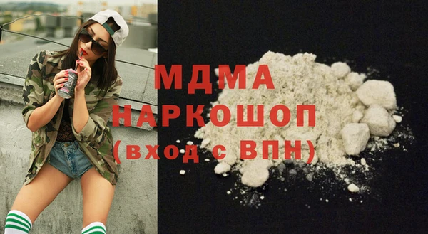а пвп мука Алексеевка