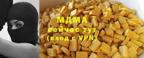спайс Алексин