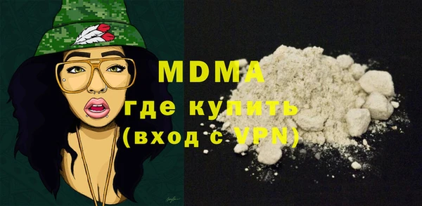 а пвп мука Алексеевка