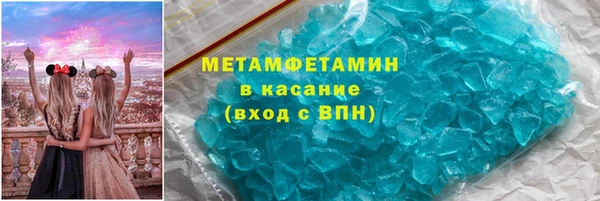 кокаин премиум Алзамай