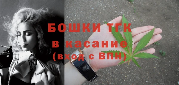 а пвп мука Алексеевка