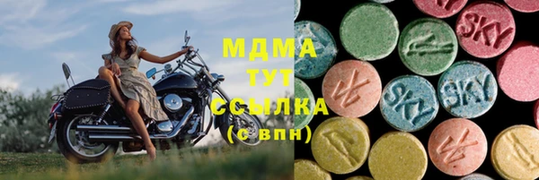 кокаин премиум Алзамай