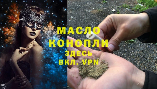 а пвп мука Алексеевка