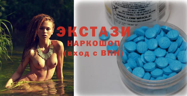 кокаин премиум Алзамай