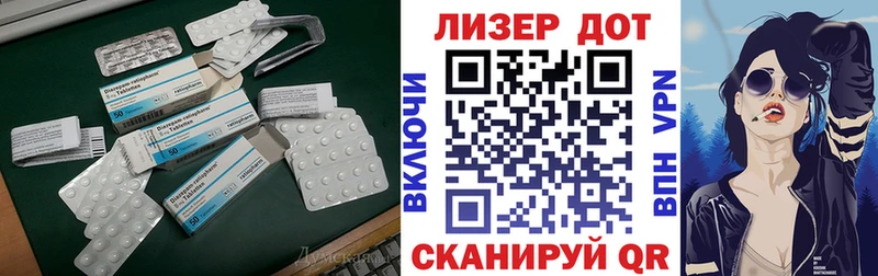 купить закладку  Новосиль  ОМГ ОМГ сайт  ЛСД экстази кислота 